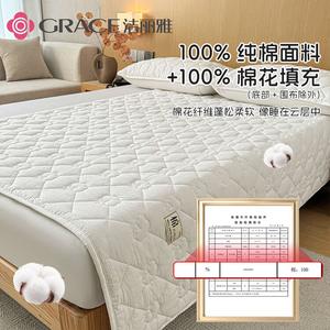 Jie Liya Матрас из чистого хлопка 180х200 см, комплект из 3 предметов (матрас + 2 наволочки), цвет Charlot White, хлопок класса А