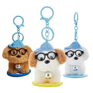 Стеклянная кукла собаки плюшевый кулон высота 8,5 см X3COMMUNE, Surfing Random 2 Pack