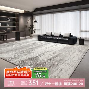 Budis Ковер 200х300 см из искусственной шерсти, для гостиной/спальни, плюшевый, утолщенный, моющийся, водостойкий, серый