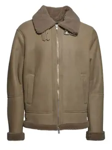 Замшевая куртка на молнии D-FOUR, нейтральный