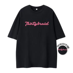 Футболка унисекс 30Braid, черный