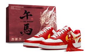 Nike Court Vision Horse Year Special, специальная упаковка, синтетическая кожа, устойчивая к истиранию, противоскользящая, низкий верх