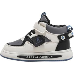 Детские скейтерские кроссовки Kids Babaya, бежевый/серый