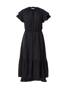 Платье JDY TRAIN, черный