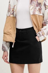 Спортивная юбка Leslie Falls Columbia, черный