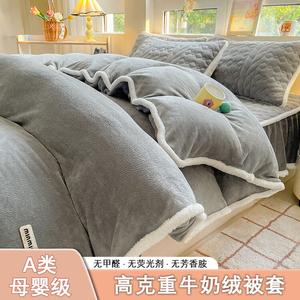 Yalu Пододеяльник 200х230 см, молочный велюр, цвет Deep Space Gray - Pom-Pom Style, с кружевной отделкой