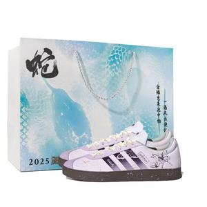 Adidas Neo Кроссовки для скейтбординга VL Court Lifestyle с противоскользящим покрытием, износостойкие, унисекс, фиолетовые