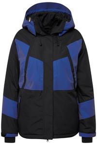 Куртка Ulla Popken, голубовато-черный