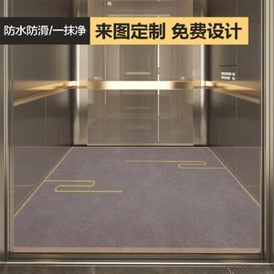 Budis Ковер 100х160 см из ПВХ, моющийся, для лифта, с местом под логотип