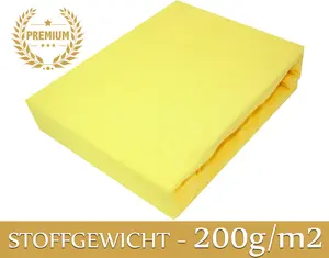 Простыня на резинке махровая простыня на резинке простыня 200х200 см желтая ПРЕМИУМ Timex-Pol