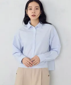 Укороченная рубашка квадратной формы Comme Ca Ism, цвет Saxophone