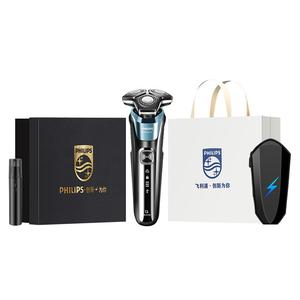 Набор бритв S5832 Shopping Bag Set с быстрой зарядкой за 1 час, полностью водонепроницаемый, тройное лезвие PHILIPS