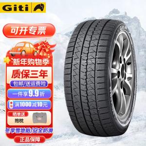 Giti Шины 215/50R18 Winter10 Tengge Mazda
