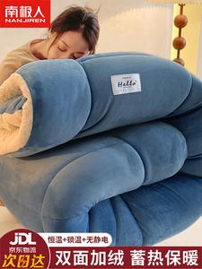 Antarctic Одеяло зимнее 200х230 см, двусторонний вельвет, ультратеплое, цвет Bentley Blue, вес 4 кг