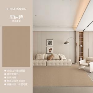 Xinglianxin Ковер 300×400 см для гостиной/спальни в итальянском минималистичном стиле, waterproof, моющийся, светлый люкс, бархатная подложка Rina Shi