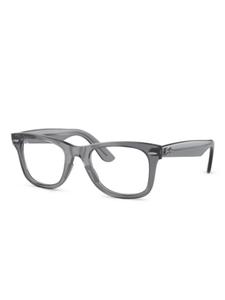 Очки с логотипом Ray-Ban, серый