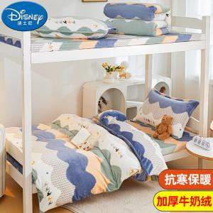 Disney Комплект постельного белья на 1,8 м кровать, 4 предмета, пододеяльник 200x230 см, простыня, цвет Sail through the storm