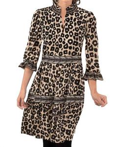 Платье-капля в шампанском GRETCHEN SCOTT, Champagne