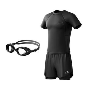 Купальный комплект для мужчин LINING