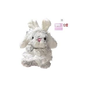 Очаровательные милые плюшевые куклы кролики высота 15см AOLETU