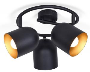 Потолочный светильник Nettlife Gera 3-flammig, 25 х 25 см