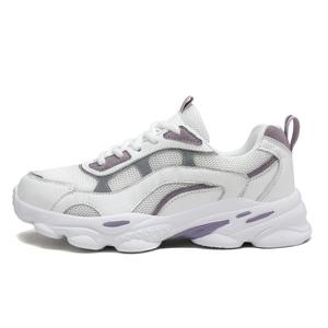 Детская обувь для подростков SHIBU, белый/фиолетовый