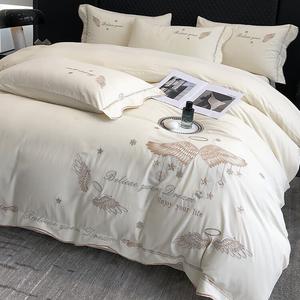 FUANNA Комплект постельного белья 1,8 м, 4 предмета, пододеяльник 200x230 см