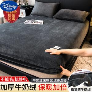 Disney Простыня на резинке 200х220 см, флис, антистатик, защита от клещей, цвет Classic Gray