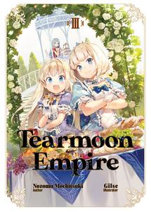 Новелла Tearmoon Empire Novel Volume 3