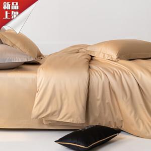 LUOLAI HOME Комплект постельного белья, 150 см, 4 предмета, простыня на резинке