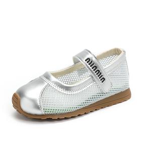 Нескользящие, амортизирующие, износостойкие, дышащие, низкие детские кроссовки для повседневной носки NEZHACHAOHAI, серебряный