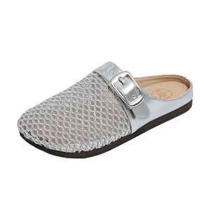 SUPEREDGE Серебряные женские тапочки с закрытым носком, устойчивые к запаху и скольжению, цвет Silver