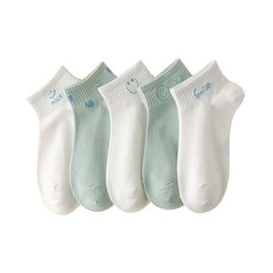 Низкие носки унисекс набор из 5 пар ALPLUME, A1015 Pack