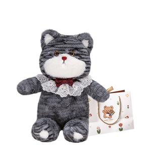 Мягкая игрушка бегущий кот с нагрудником плюшевая кукла высота 50см OU DI PIG, серебро