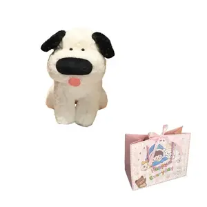 Плюшевая игрушка собака с большим носом спокойной ночи, высота 25см/35см/45см XIWANTONG