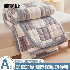 Yalu Мат махровый на матрас 180х200 см, утолщенный, узор в клетку с сердечками