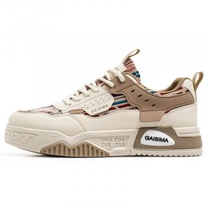 Boogie Bear Мужские скейтерские кеды цвета хаки, цвет Khaki