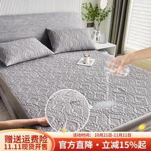 Boyang Простыня на резинке 120х200 см, 2 шт, водонепроницаемая, цвет Gentle Mist Gray