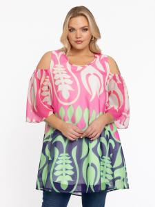 Туника Yoek, разноцветный