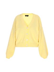 Кардиган faina, цвет hellgelb