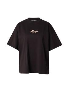 Рубашка оверсайз Pegador Gunda, черный