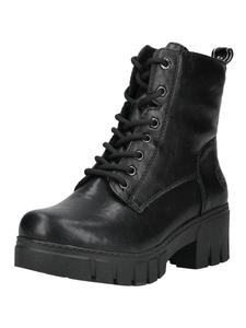 Ботильоны черного цвета rieker