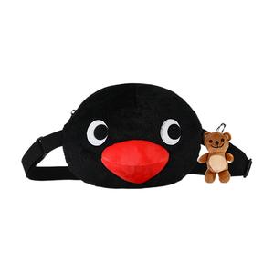 Penguin Pingu Collection Dolls Plush Doll 27cm Height The Green Party