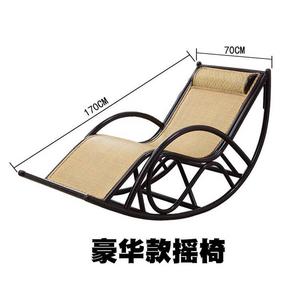 Fantasy Кресло-качалка из ротанга для отдыха и сна, цвет walnut