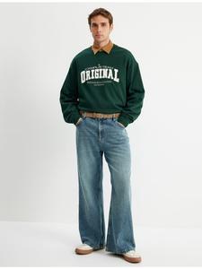 Зеленая толстовка KOTON