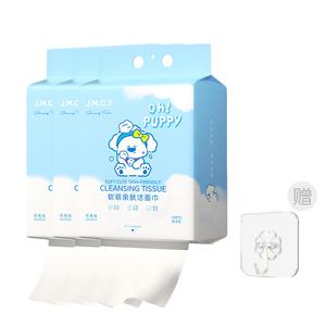 Подвесные полотенца для лица большой вместимости семейный набор чистый хлопок утолщенные многоразовые полотенца для лица M'AYCREATE