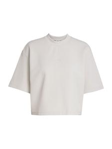 Футболка Performance ADIDAS PERFORMANCE, Natural White