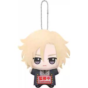 Плюшевый кулон кукла Glass Factory FGO Little Valley Nummy Vol.7&8 высота 11см BANPRESTO