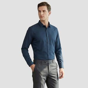 Мужская рубашка slim fit с длинным рукавом, без утюжки, stretch Cloudstyle, Navy Blue