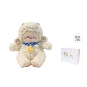 Плюшевая игрушка Firefly Forest, белый